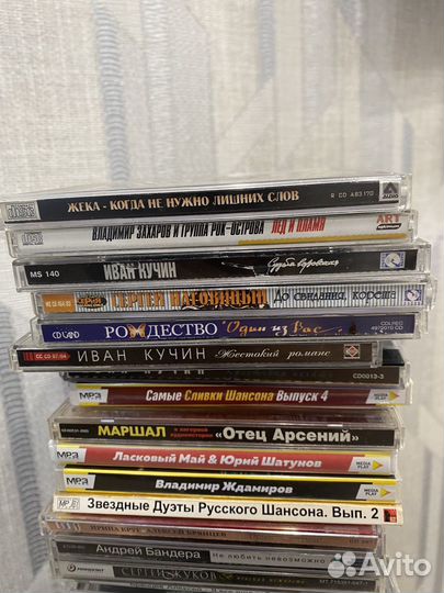 Cd компакт диски музыка
