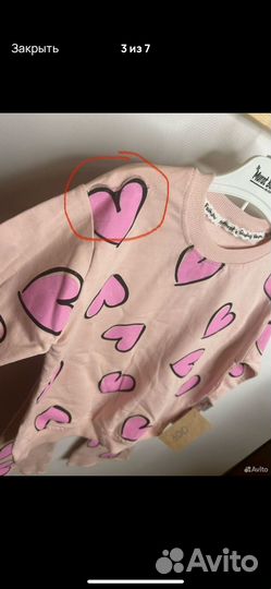 Костюм 2 штуки 4 года