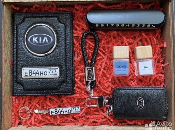 Подарочный набор для мужчин/Автодокументы/Обложка