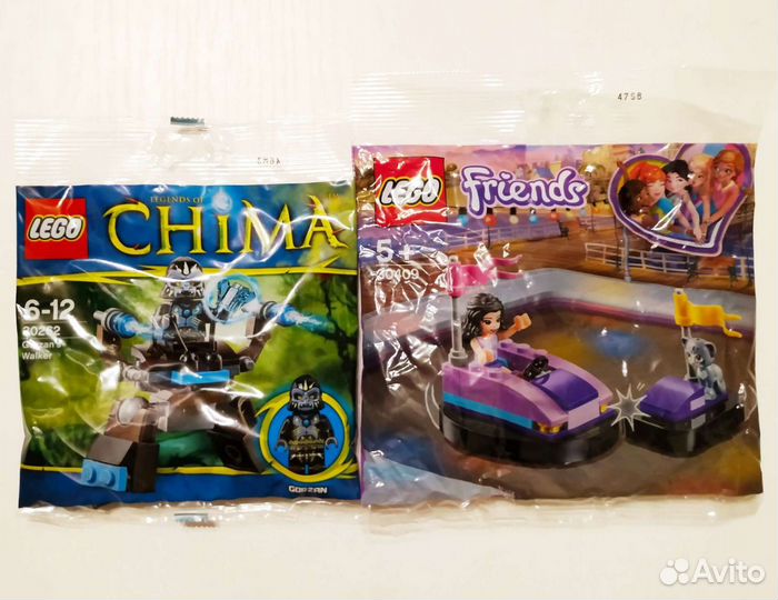 Лего полибеги по разным сериям