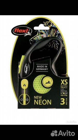 Поводок рулетка для собак flexi