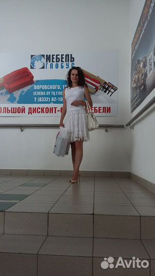 Помощник руководителя,офис менеджер