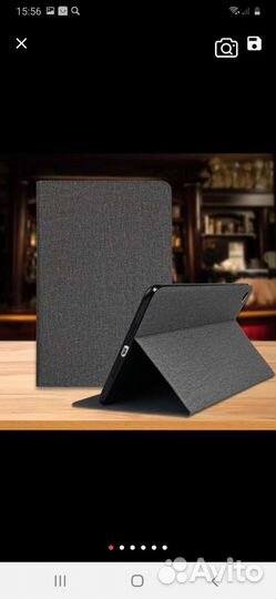 Чехол для Samsung Galaxy Tab