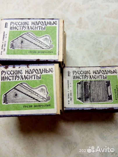 Спички СССР