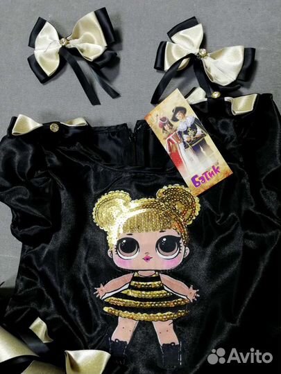 Костюм Кукла 