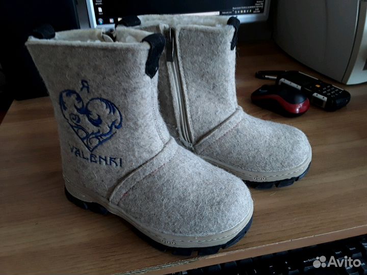 Валенки детские