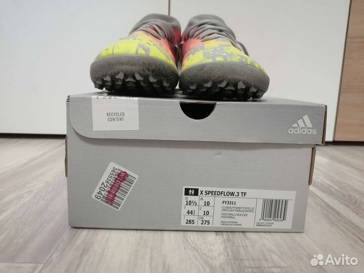 Футбольные бутсы adidas predator