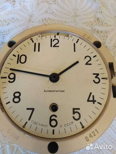 Часы судовые СССР