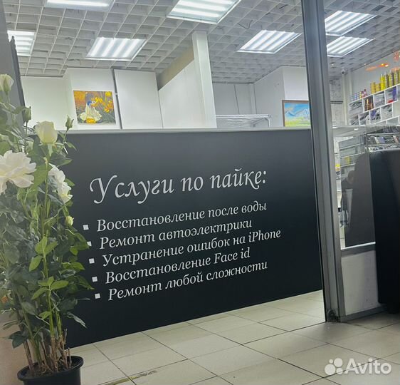 Переклейка дисплеев, Пайка любой сложности