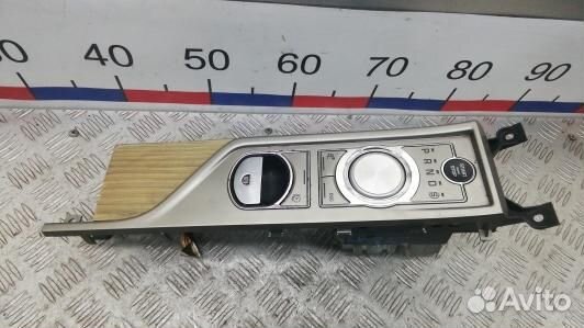 Кулиса кпп jaguar XF (X250) (6KR18DM01)