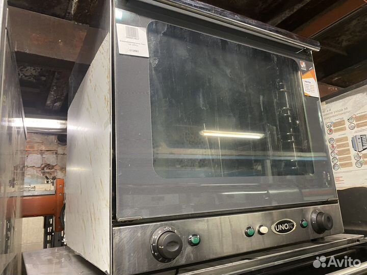 Конвекционная печь