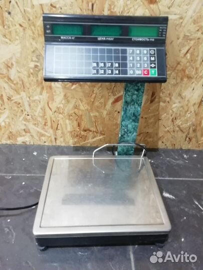 Весы электронные