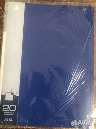 Папка а4 с файлами