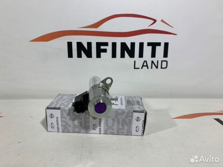 Клапан соленоид масляного давления Infiniti