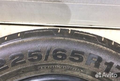 Continental Conti4x4Contact 225/65 R17