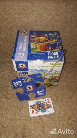 Три больших пазла для самых маленьких