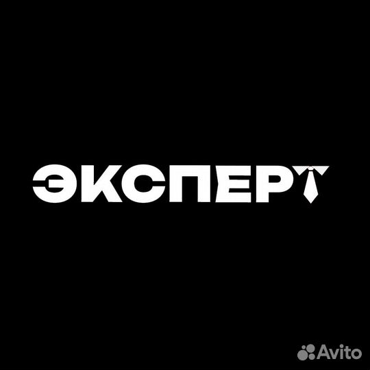 Агент по показам квартир