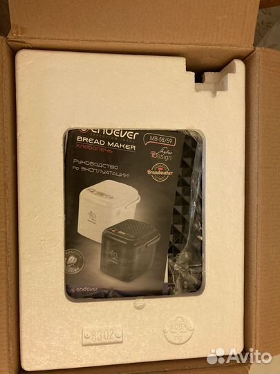 Хлебопечь endever MB-59 б/у, как новая