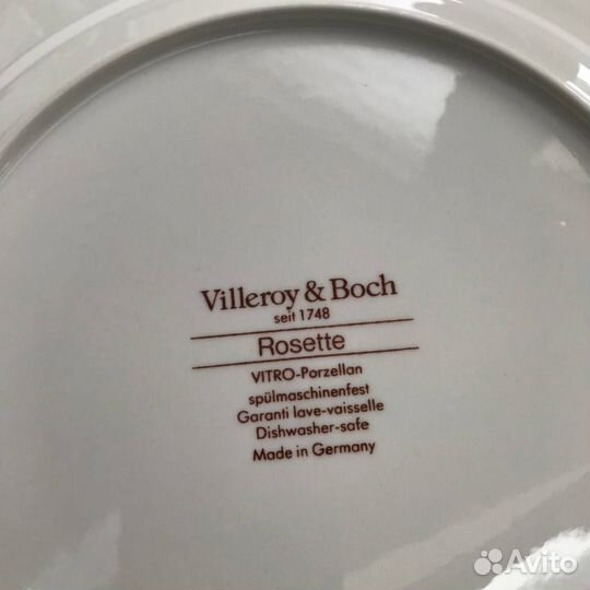 Блюдо Villeroy Boch Германия