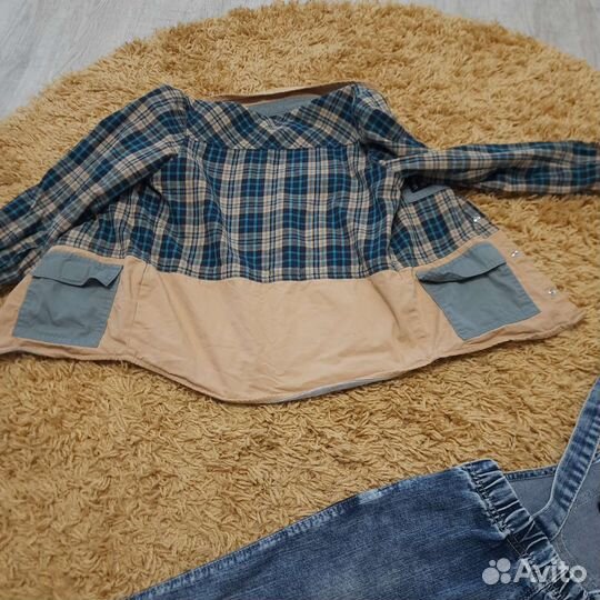 Классный комплект