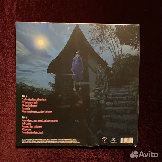 Винил Gorillaz «Cracker Island»