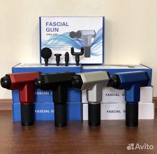 Массажный пистолет