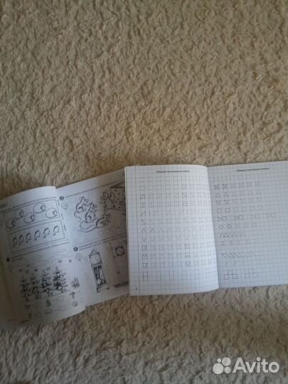 Новые математика 6-7 лет Колесникова, прописи