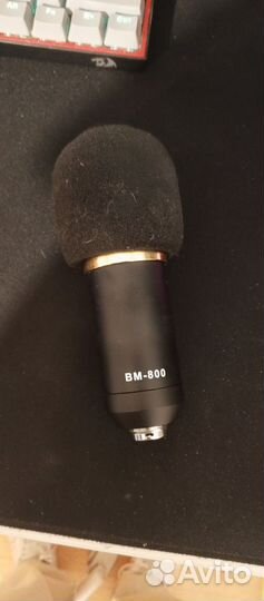Микрофон bm 800