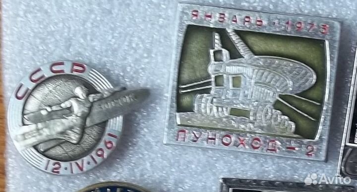 Индия первый Космонавт Куба, знаки 14-з