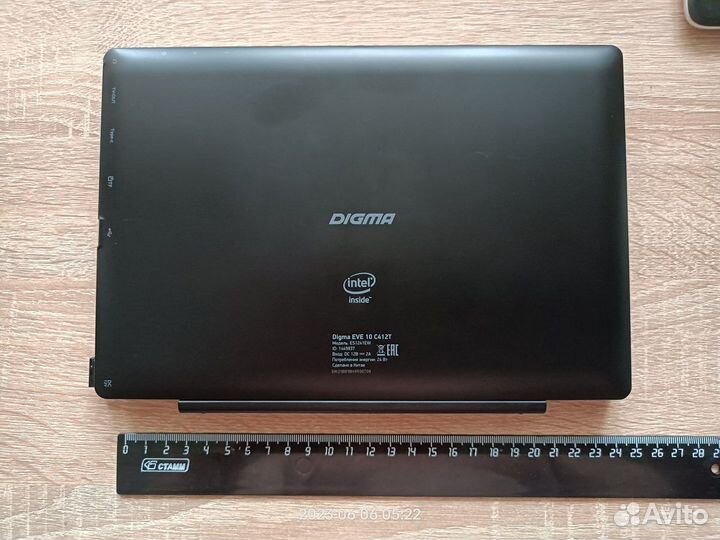 Мини ноутбук