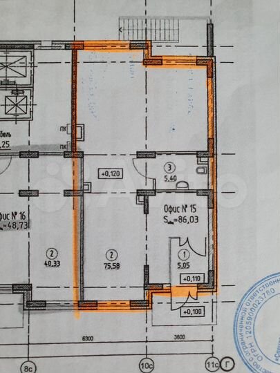 Торговая площадь, 85.7 м²
