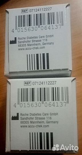 Тест полоски акку чек актив