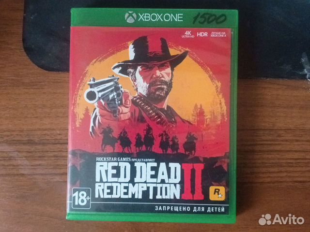 RDR2 xbox one