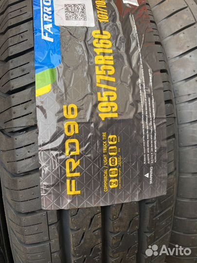 Three-A EffiTrac 215/75 R16C 116R