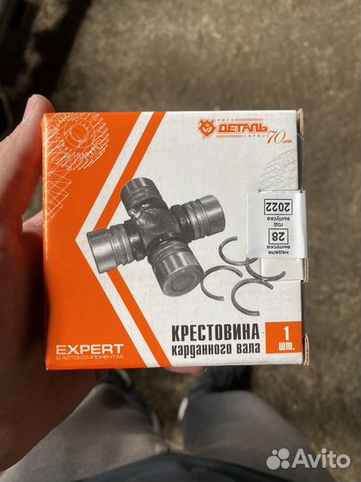 Крестовина карданного вала УАЗ с масленкой адс