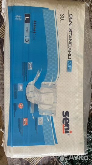 Подгузники для взрослых l