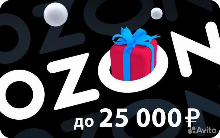 Септик Евролос био (все модели)