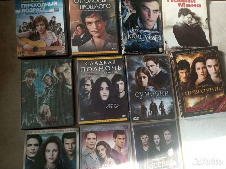 15дисков+4книги+10плакатов+36карт Сумерки Twilight
