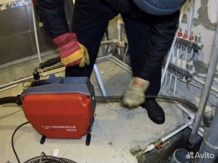 Сантехник устранение засоров канализации скважин