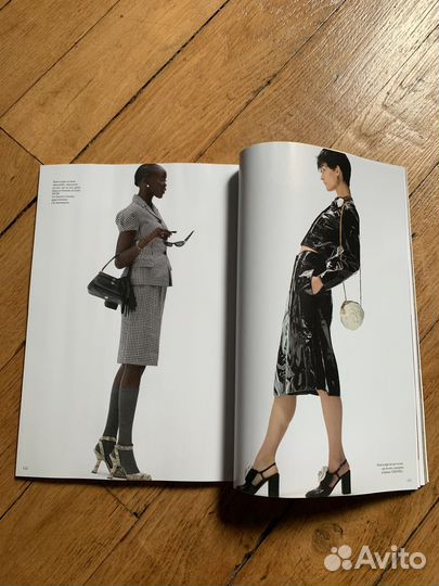 Vogue france август 2023