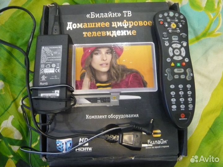 Блок питания к Тв приставке билайн