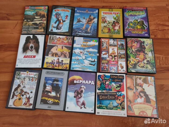 DVD диски фильмы и мультфильмы