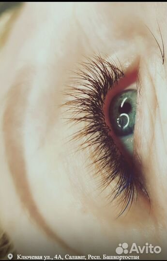 Наращивание ресниц