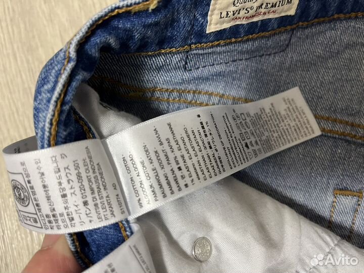 Женские джинсы levis premium W27 L29