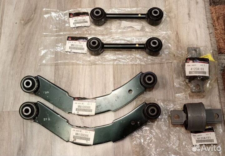 Сайлентблок заднего рычага 4120A181 mitsubishi Lan