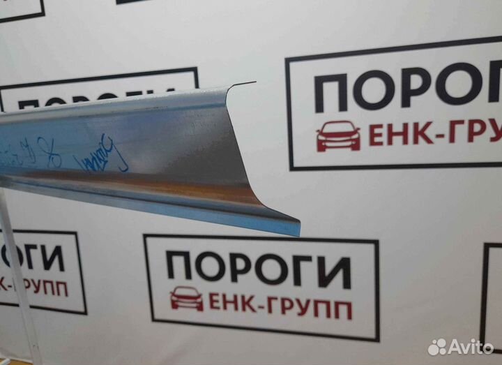 Пороги на все марки авто