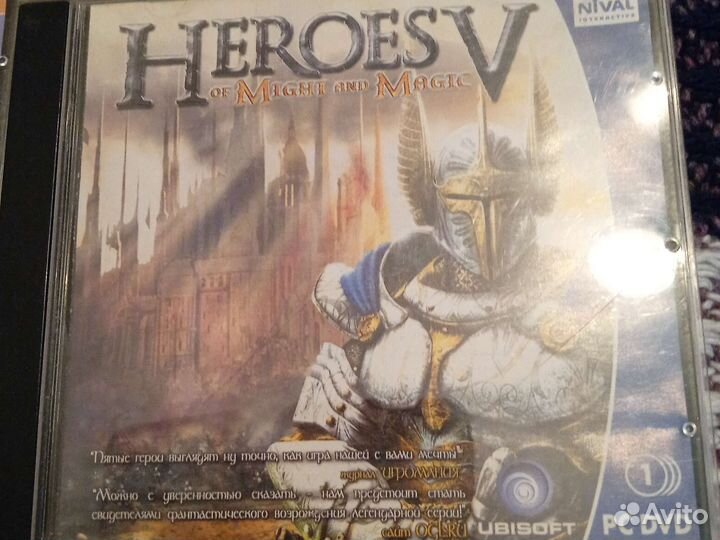 Компьютерная игра