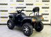 Квадроцикл Bison ATV Explorer 320 4x4 (чёрный)