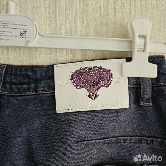 Джинсы фиолетовые, 42 р, прямой крой