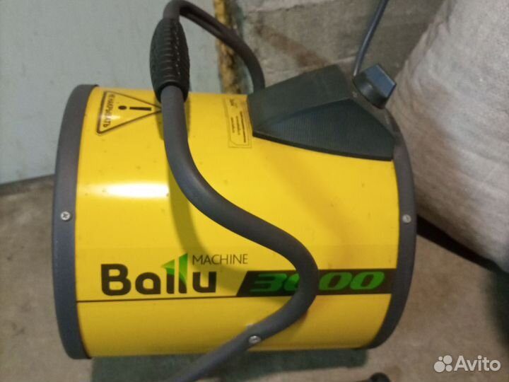 Тепловая пушка